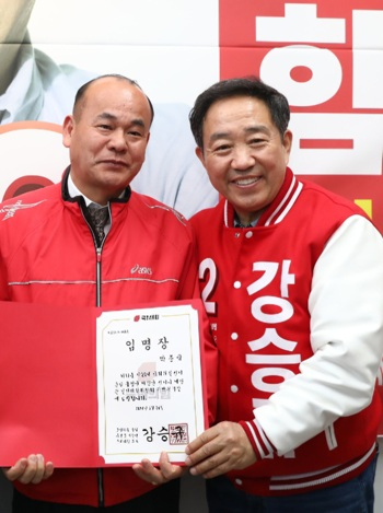 박종국2.jpg