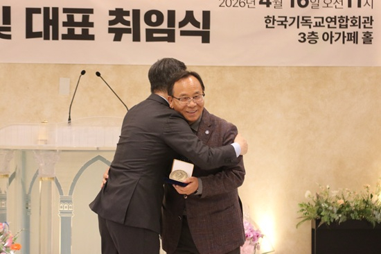 홍호수 이태희.jpg