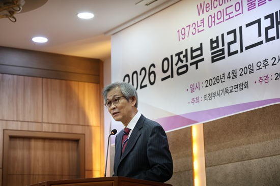 의정부 대회장.jpg