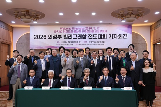 의정부 전체.jpg