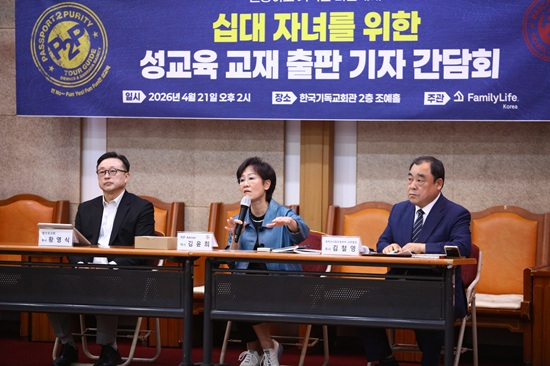 간담회.jpg