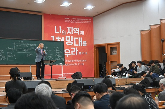 세계 김송수.jpg