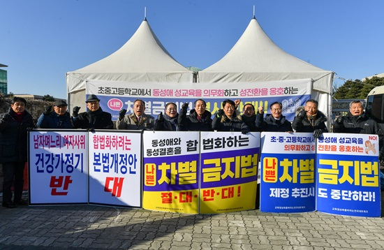 소 투쟁.jpg
