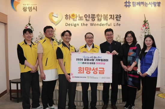 현대산업개발.JPG