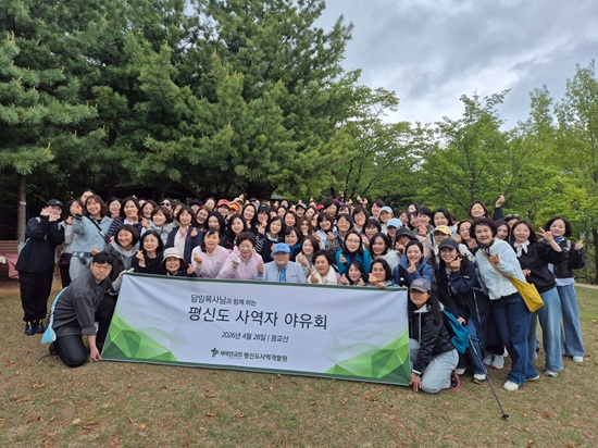 평신도.jpg
