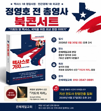 정영호.jpg