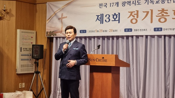 17기총 메인.jpg