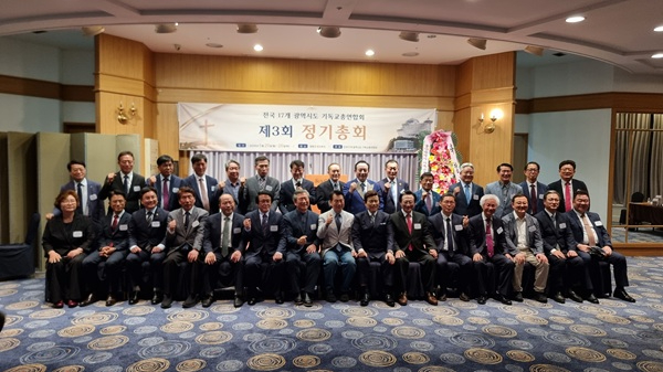 17기총 단체.jpg