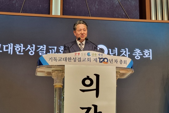 이기용 목사.jpg