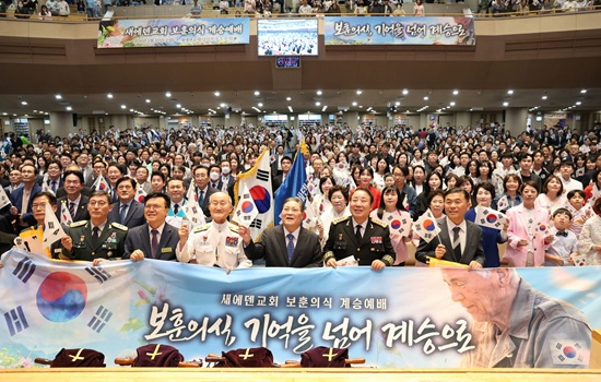 보훈1.jpg