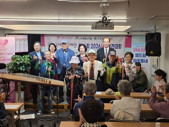선물전달식.jpg