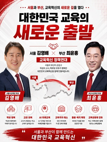 김 최.jpg