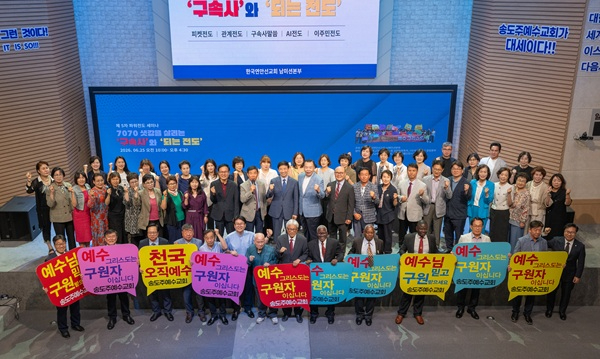 단체.jpg
