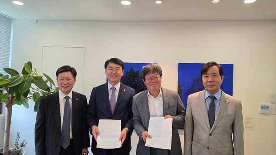2026-07-02 기장총회·한신학원·한신대, 전두환 신군부 한신대 탄압 국가배상 소송 돌입.jpg