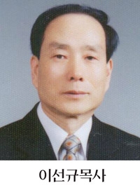 LeeSunKyu.jpg