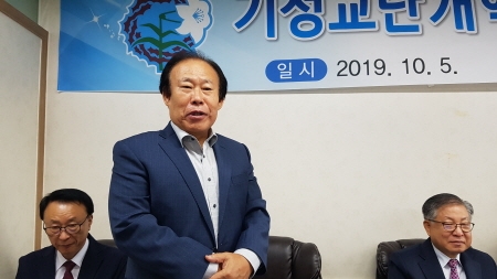 [크기변환]개혁연대 송윤기 목사.jpg